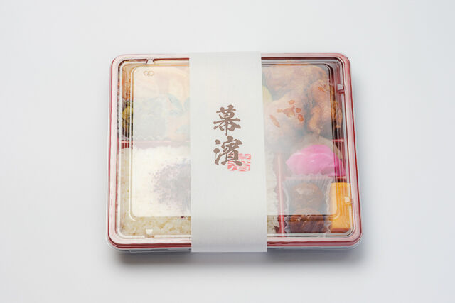 日本料理 幕濱（東京店）-幕の内弁当 若鶏の唐揚げ