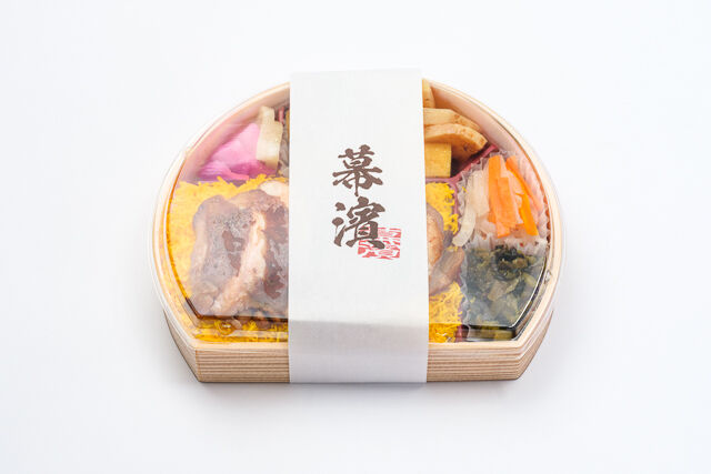 日本料理 幕濱（東京店）-彩幕内重 若鶏の照り焼き