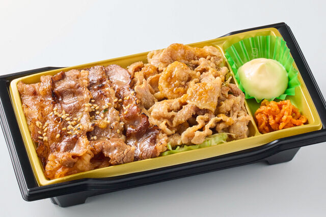 焼肉＆しょうが焼き弁当