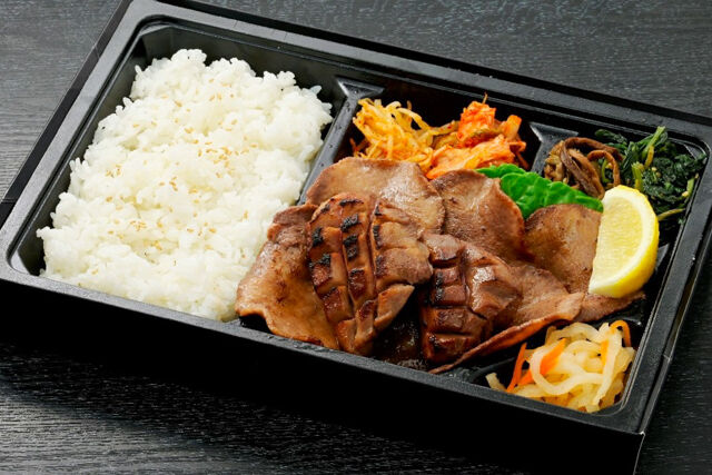 牛タン弁当