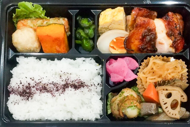 特選鶏味噌幕の内弁当