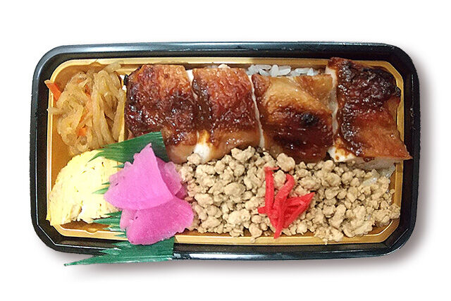お食事処 割烹楽氣
