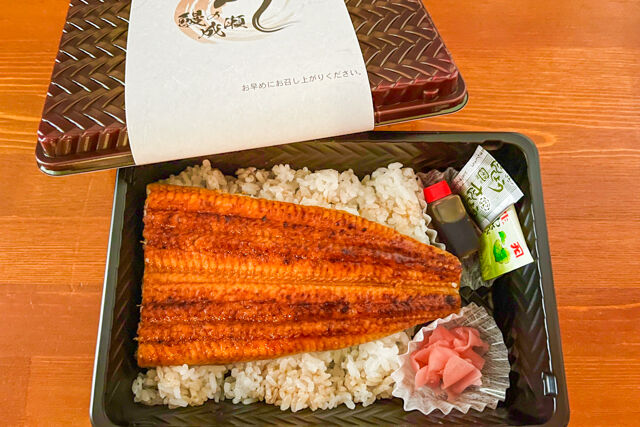 鰻の成瀬 横浜反町店-国産 鰻重