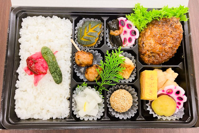 和璃ゐぶき（東京店）-【特製和風ソース】ハンバーグ御膳