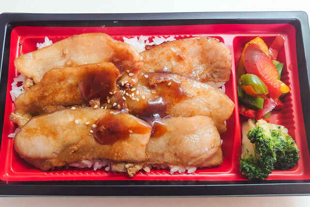 1080円均一 肉重専門店 西條-十勝豚バラ重