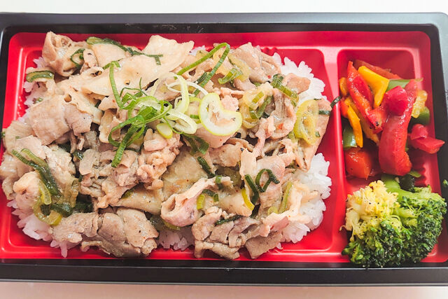 1080円均一 肉重専門店 西條