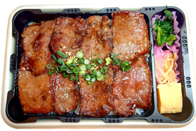 焼肉 ～旨巧～-【温まる】牛サンカク（にんにく抜き）