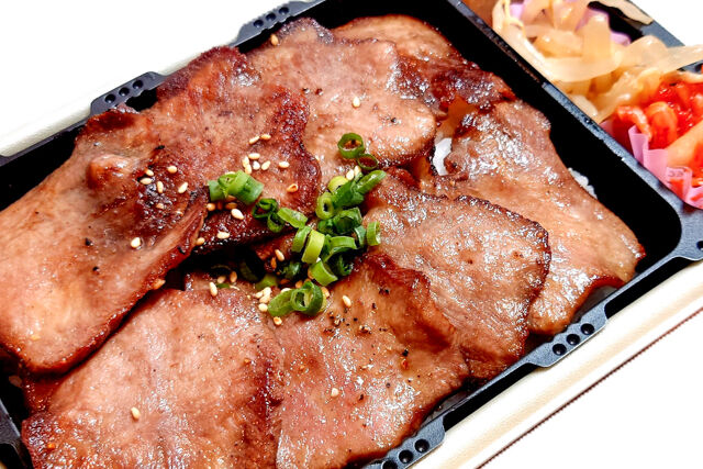 焼肉 ～旨巧～-【温まる】牛タン重