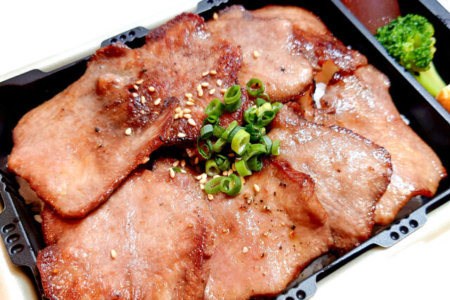 焼肉 ～旨巧～-【温まる】牛タン重（にんにく抜き）