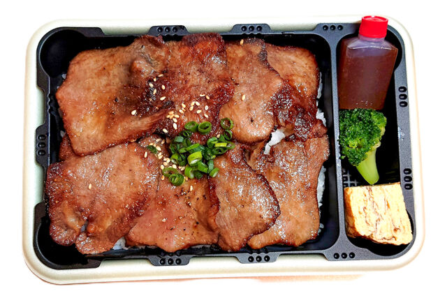 焼肉 ～旨巧～-【温まる】牛タン重（にんにく抜き）