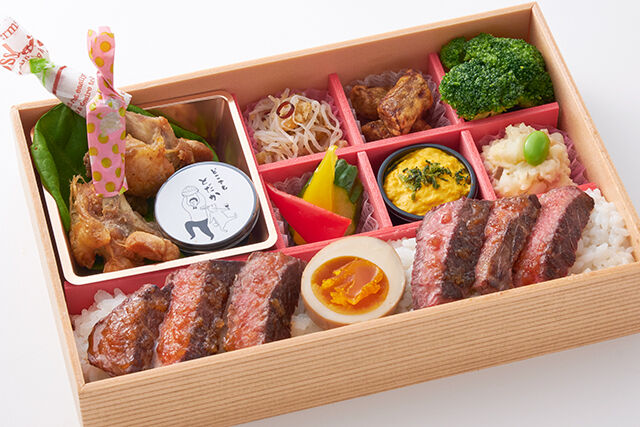 どこでもとだか（静岡店）-とだかの“ステーキごはん”弁当