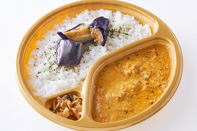 特製チキンカレー 揚げ茄子のせ