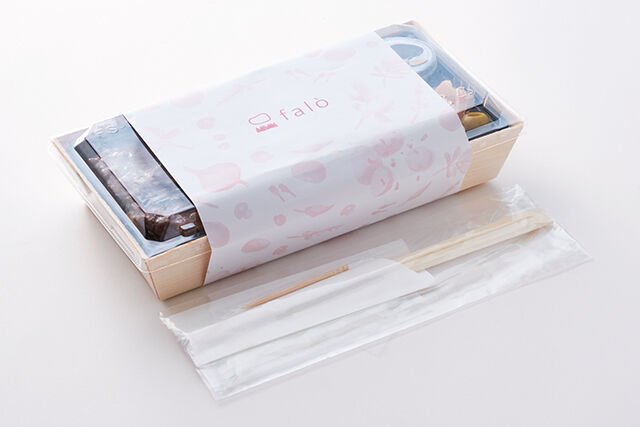 焚き火イタリアン falo（静岡店）-トリュフ焼肉 ポルケッタ風