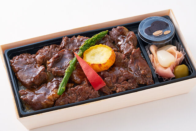 トリュフ焼肉 ハラミ