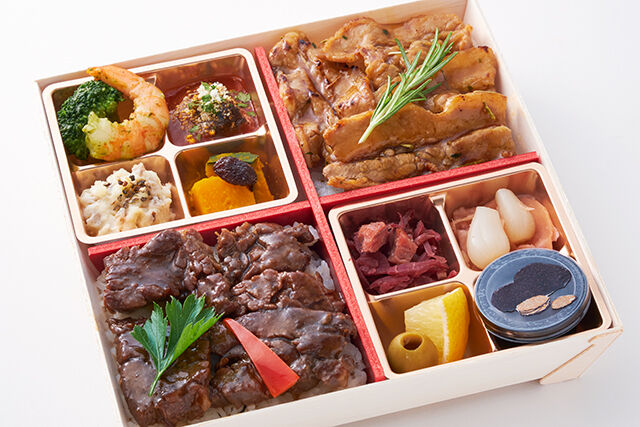 【トリュフ焼肉御膳】ハラミ＆ポルケッタ風