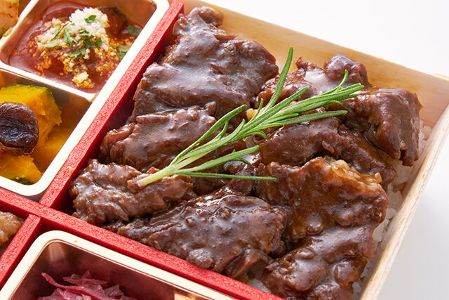 焚き火イタリアン falo（静岡店）-【トリュフ焼肉御膳】ハラミ＆カルビ