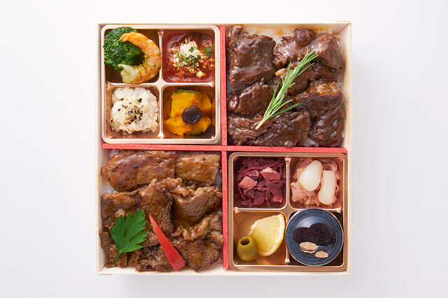 焚き火イタリアン falo（静岡店）-【トリュフ焼肉御膳】ハラミ＆カルビ
