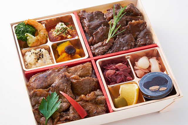 【トリュフ焼肉御膳】ハラミ＆カルビ
