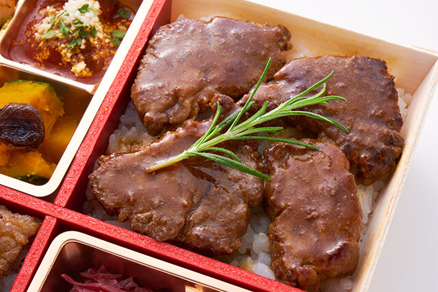 焚き火イタリアン falo（静岡店）-【トリュフ焼肉御膳】ハラミ＆上ロース