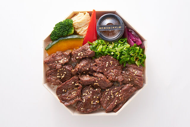 クック井上。監修【京風焼肉 旦那衆】（静岡店）-京風焼肉重 ハラミ