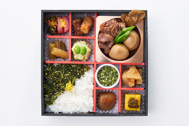 山形料理まら（静岡店）-厳選米沢牛 芋煮御膳 わさびごはん