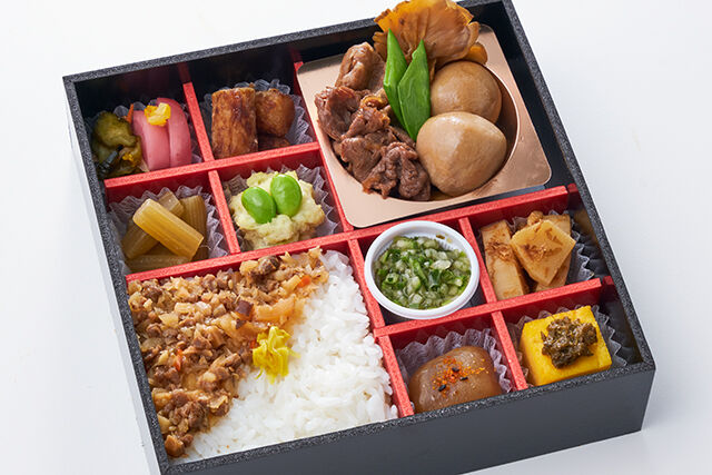 山形料理まら（静岡店）-厳選米沢牛 芋煮御膳 しょうがしぐれごはん