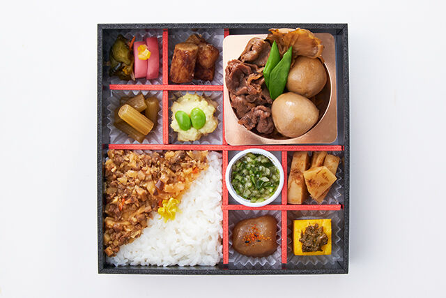 厳選米沢牛 芋煮御膳 しょうがしぐれごはん