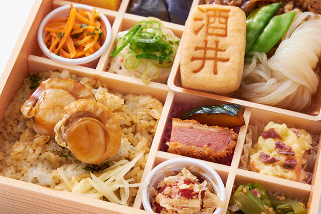 酒井商会（静岡店）-帆立ごはんの牛すき焼き御膳