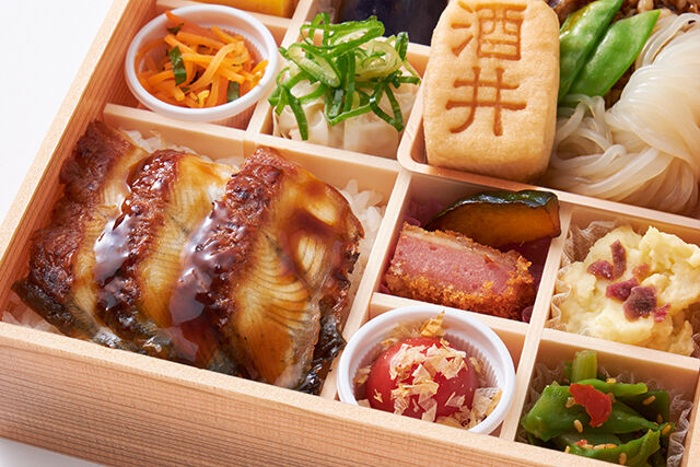 酒井商会（静岡店）-うなぎごはんと牛すき焼き御膳
