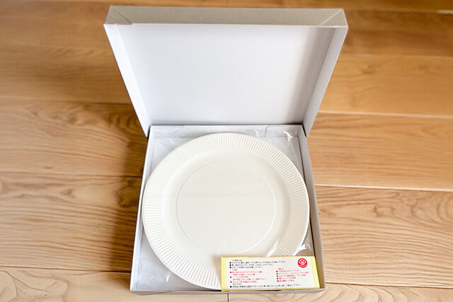 【温まる】釜揚げしらすとにんにくのピザ