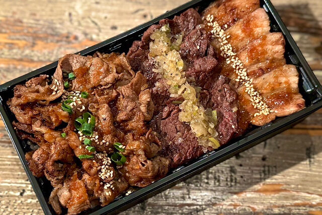 300g！超大盛3種 焼肉弁当