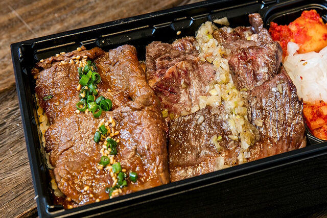 牛カルビ＆PRIMEハラミ弁当