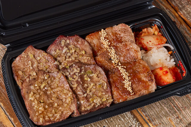 熟成KINTAN＆和牛カルビ弁当