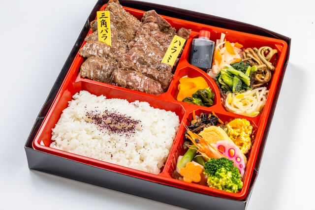 食彩 はるや