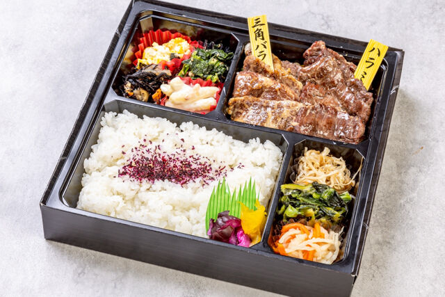 食彩 はるや-国産牛カルビ＆ハラミ焼肉弁当