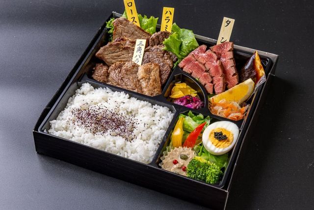 食彩 はるや-特選牛四種 焼肉御膳【雅】