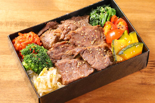 焼肉おおにし