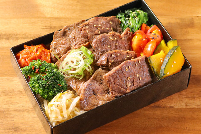 赤身のおおにしタレハラミ＆塩ミスジW弁当