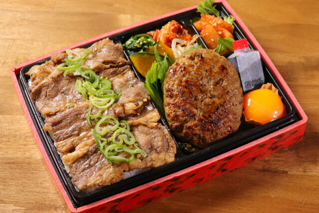 焼肉おおにし