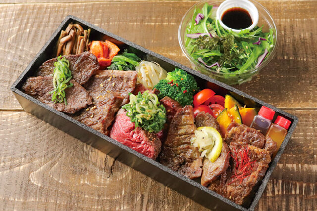 おおにしカウンター焼肉御膳