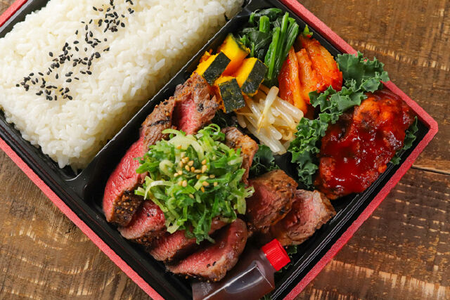 焼肉おおにし-【名物】ボン！ハラミステーキ弁当