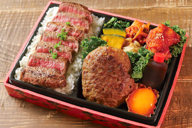 焼肉屋のハンバーグ＆赤身ステーキ弁当