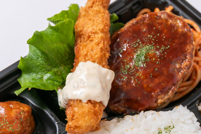 お弁当FACTORY デリ弁-海老フライ＆ハンバーグ弁当