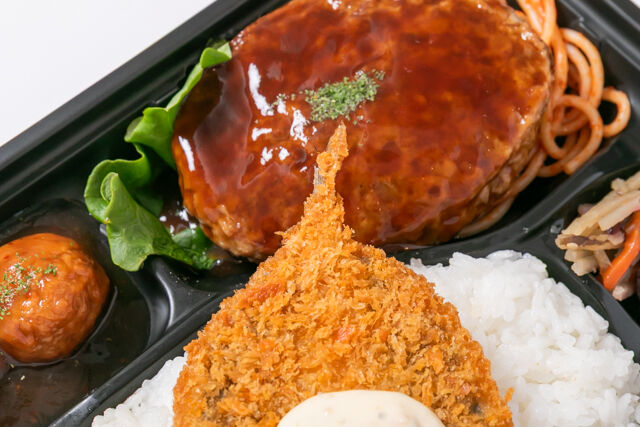 お弁当FACTORY デリ弁-特製ソースのハンバーグとアジフライご飯弁当