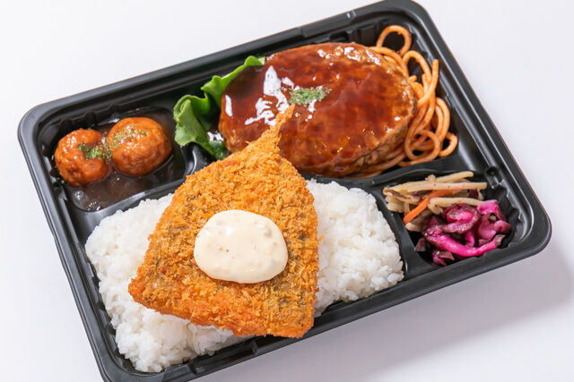 お弁当FACTORY デリ弁-特製ソースのハンバーグとアジフライご飯弁当