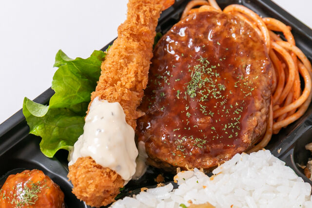 お弁当FACTORY デリ弁-海老フライ＆ハンバーグと豚生姜焼きご飯弁当