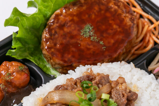 お弁当FACTORY デリ弁-【牛焼肉のせ】特製ソースのハンバーグ