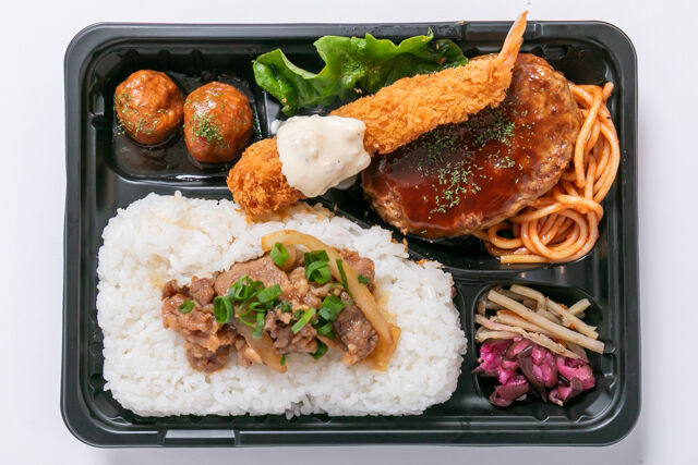 お弁当FACTORY デリ弁-【牛焼肉のせ】海老フライ&ハンバーグ