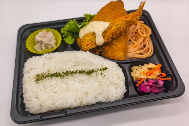 お弁当FACTORY デリ弁-海老フライ＆アジフライ弁当