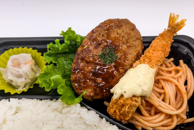 お弁当FACTORY デリ弁-海老フライ＆ハンバーグ弁当